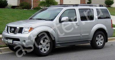 Ремонт генератора Nissan Pathfinder III, Купить генератор Nissan Pathfinder III
